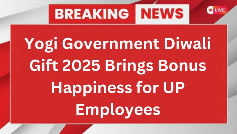 Yogi Government Diwali Gift 2025