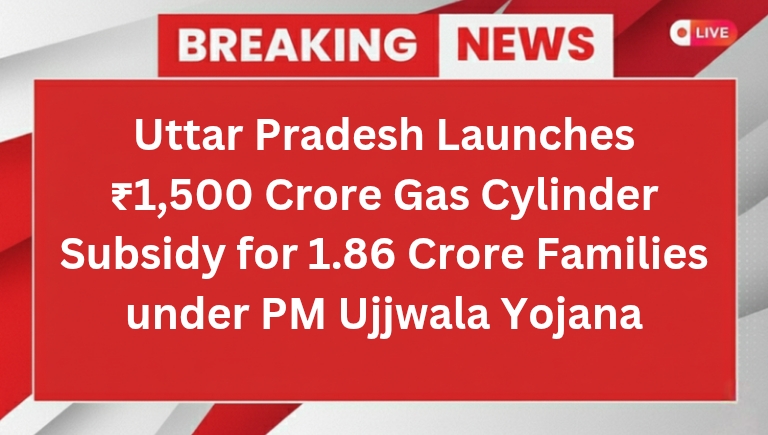 ₹1500 crore gas subsidy scheme