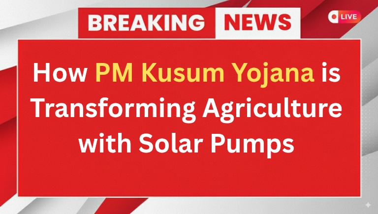 PM Kusum Yojana